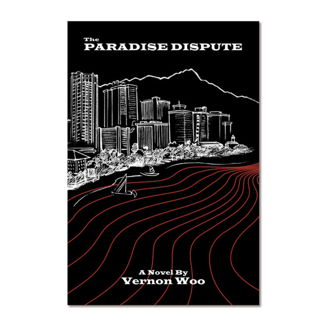 Paradise Dispute book cover with line drawing of Waikiki.