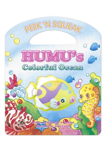 Peek 'N Squeak Humu's Colorful Ocean  