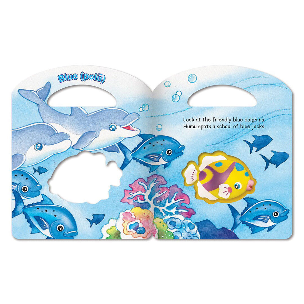 Peek 'N Squeak Humu's Colorful Ocean  