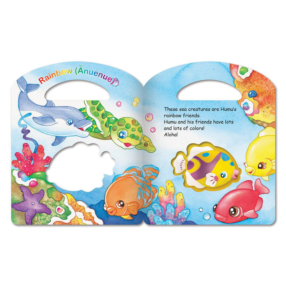 Peek 'N Squeak Humu's Colorful Ocean  