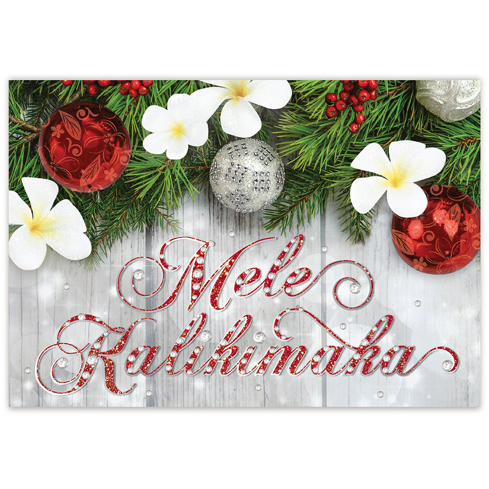 Supreme Box Mele Kalikimaka 12 Pack Cards, Deck the Hale