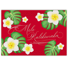 Supreme Box Mele Kalikimaka 12 Pack Cards, Elegant Holidays