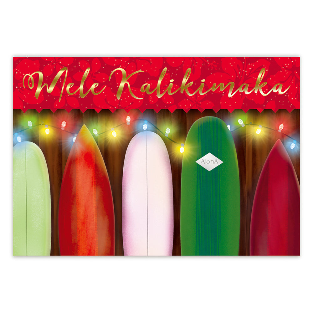 Supreme Box Mele Kalikimaka 12 Pack Cards, Holiday Surf