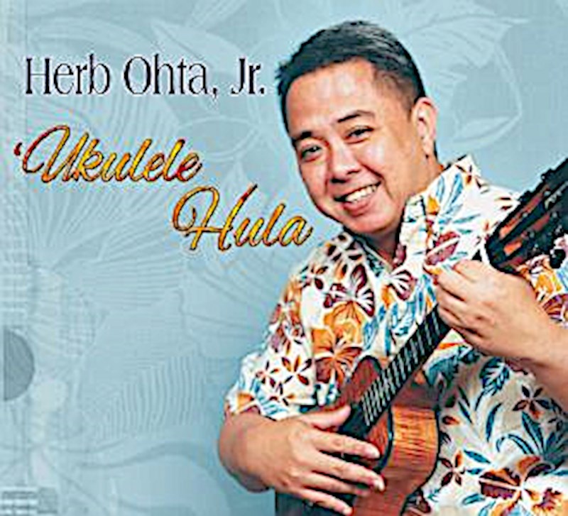 Island Heritage Music | Hawaiian Music CDs – Our Island Heritage
