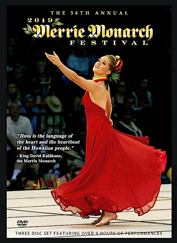 2019 Merrie Monarch DVD