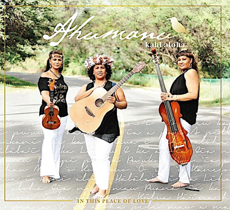 Island Heritage Music | Hawaiian Music CDs – Our Island Heritage