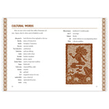 Book page with hawaiian words and an illustration of Pele the volcano deity on a white background.