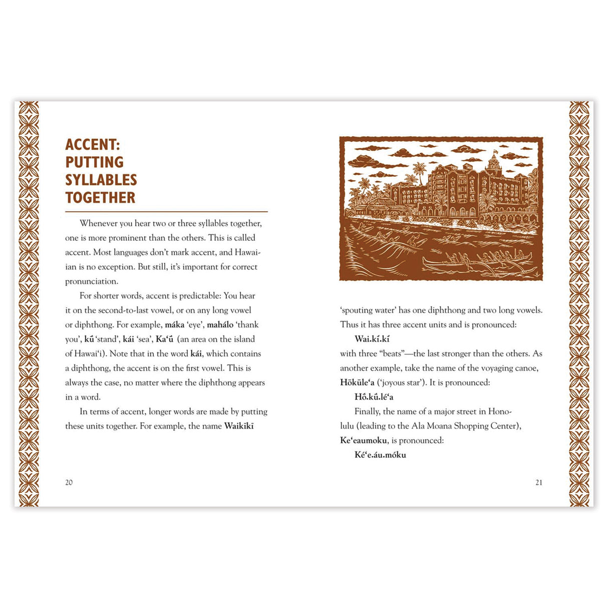 Book page with text and a small illustration of a cityscape on a white background