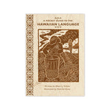 Book cover of 'A Pocket Guide to the Hawaiian Language' with a traditional design and text.