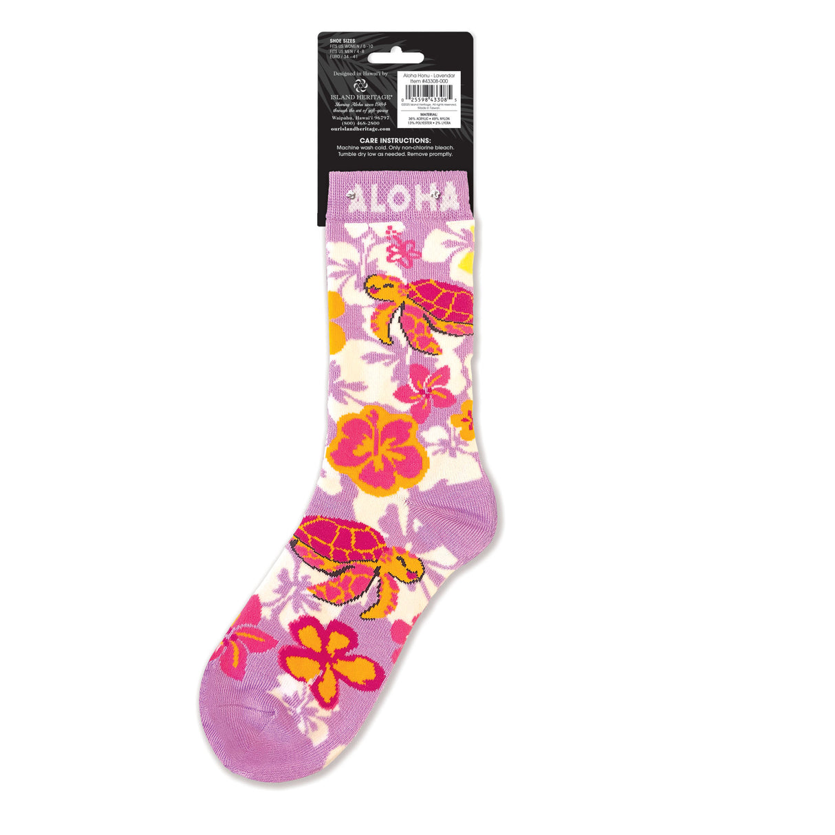 Colorful sock with turtle and flower design on a white background