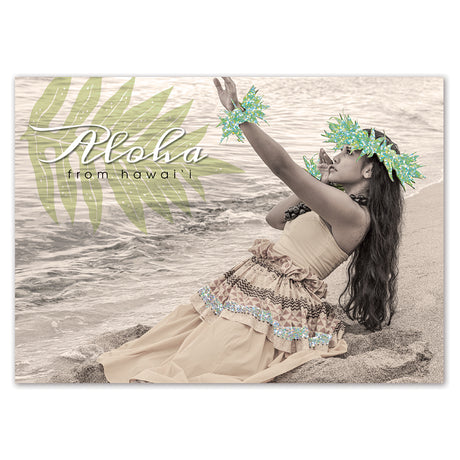 Hula dancer with floral crown on a beach with 'Aloha from Hawaii' text.