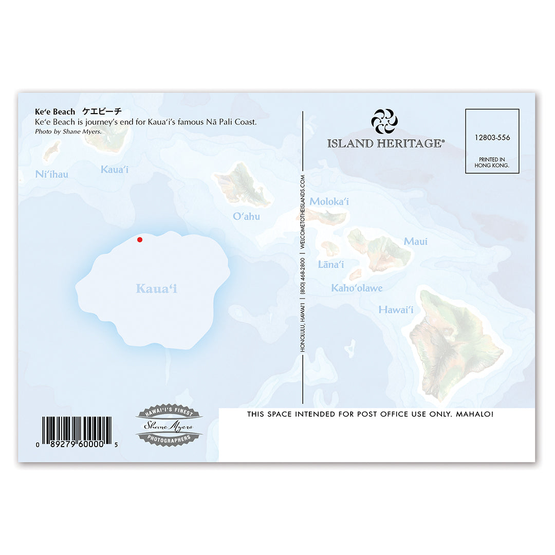 Map of Hawaii with 'Island Heritage' branding on a white background