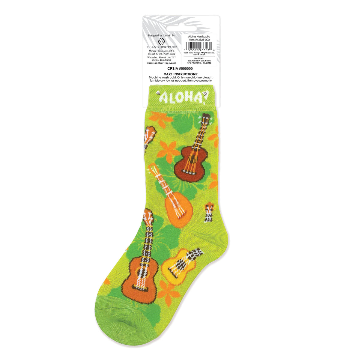 Green sock with ukulele design and 'Aloha' text on a white background