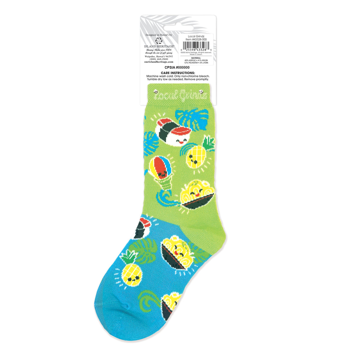 Colorful sock with cartoon musubi ramen design on a white background