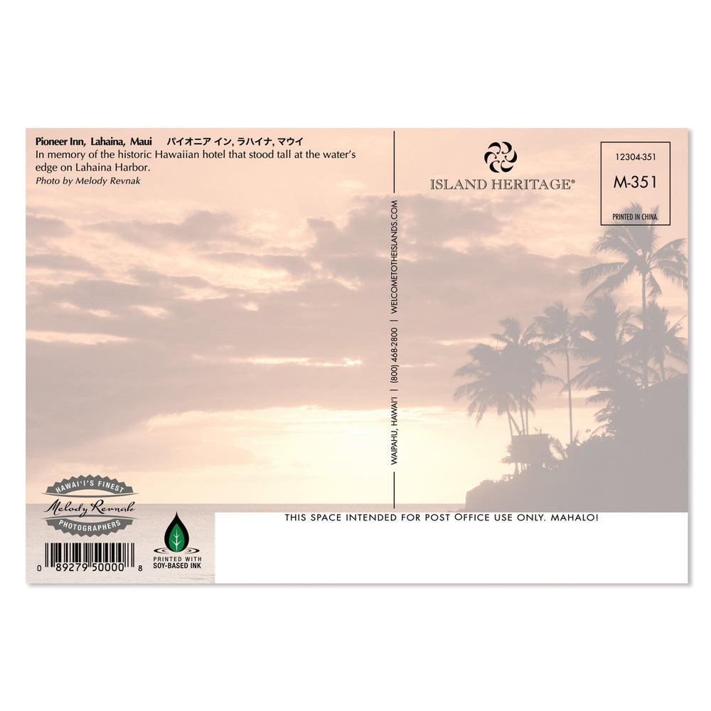 Postcard with palm tree silhouette and sunset design, featuring Island Heritage branding.