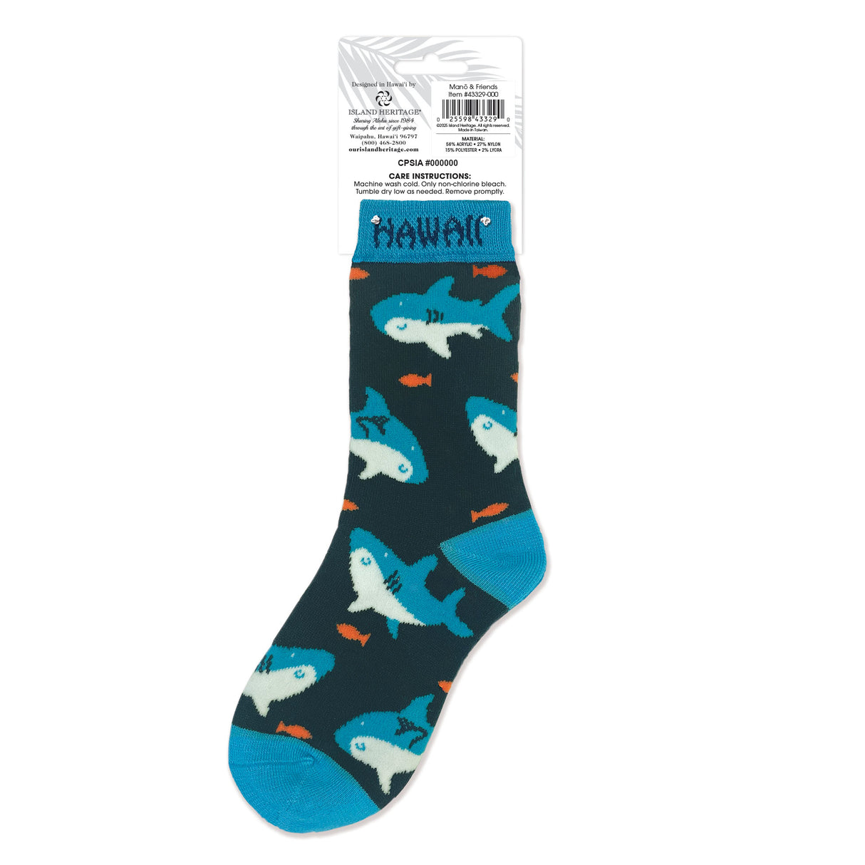 Shark-themed socks with a blue and green pattern on a white background