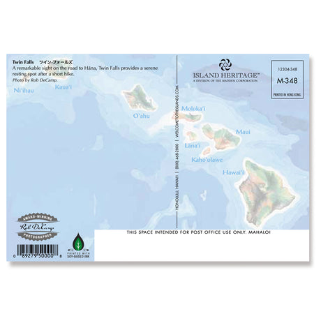 Map of Hawaii on a postcard with 'Island Heritage' branding