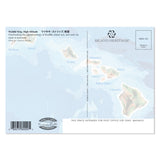 Back of a postcard with a map design and 'Island Heritage' branding.